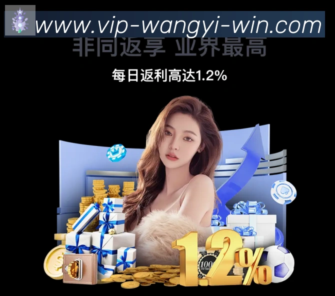 平台使命图